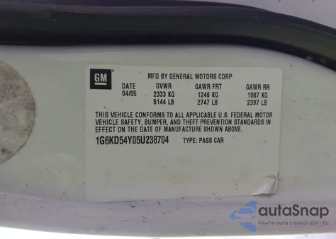 2005 Cadillac Deville Livery из США, поврежденный, VIN 1G6KD54Y05U238704